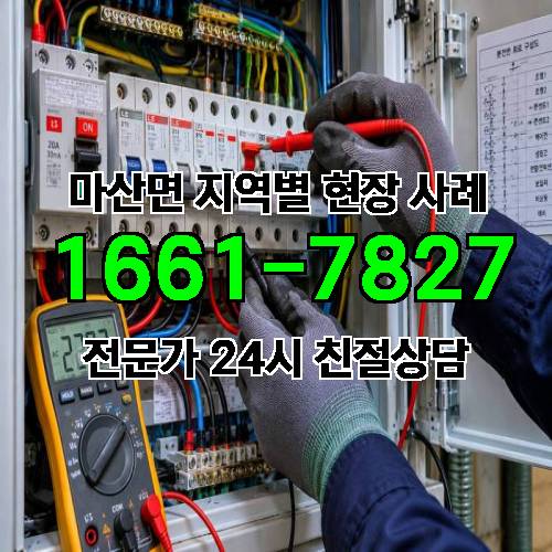 게시판 이미지 16674