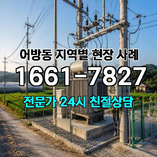 게시판 이미지 16693