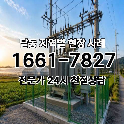 게시판 이미지 16809