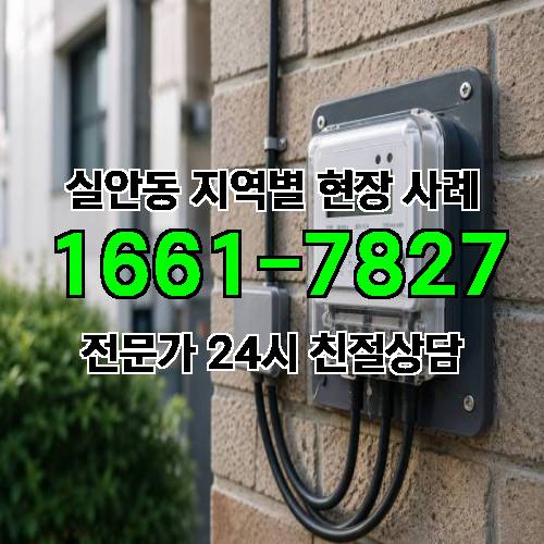 게시판 이미지 16841