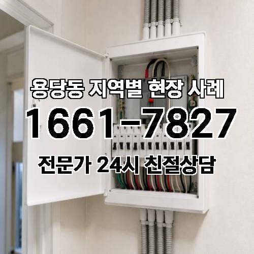 게시판 이미지 16924