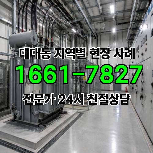 게시판 이미지 16925