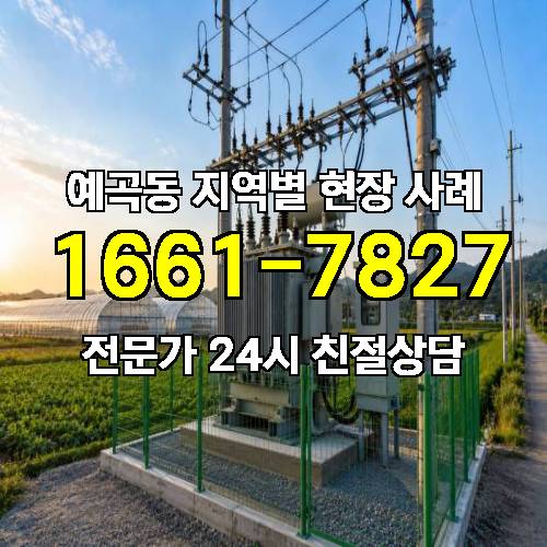 게시판 이미지 17146