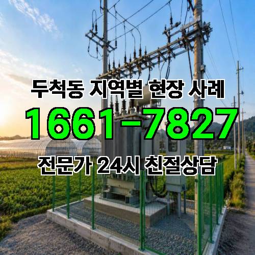 게시판 이미지 17192