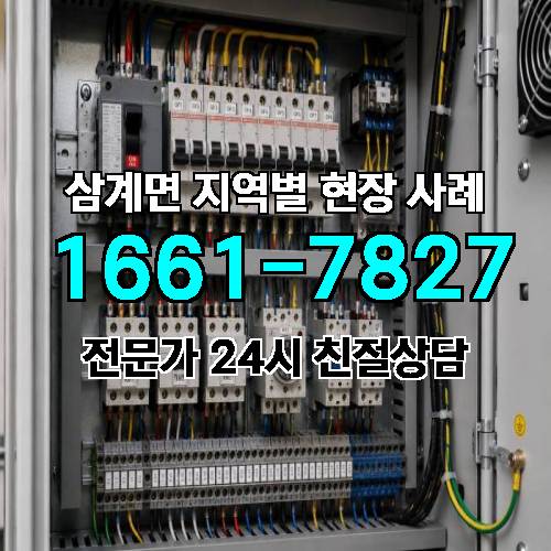 게시판 이미지 17234