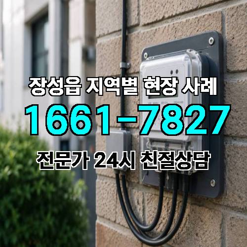 게시판 이미지 17240