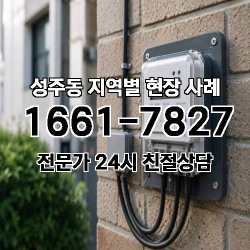 게시판 이미지 17257