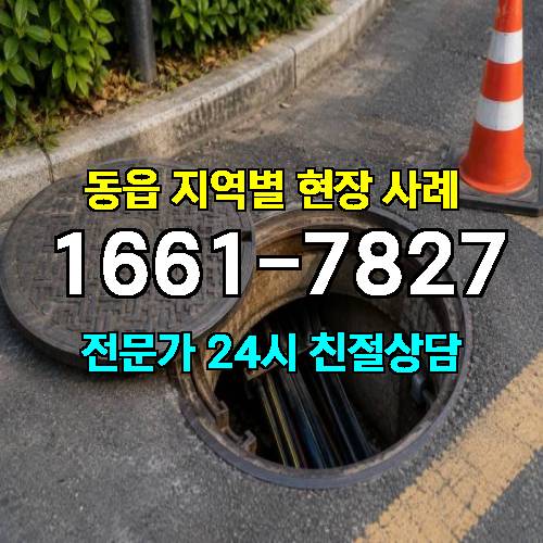 게시판 이미지 17301