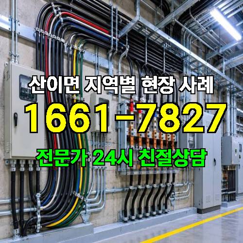 게시판 이미지 17316