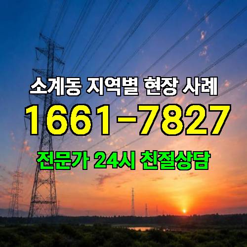 게시판 이미지 17326