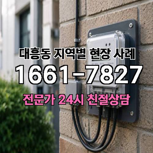 게시판 이미지 17364