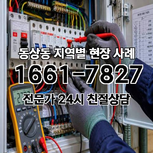 게시판 이미지 17368