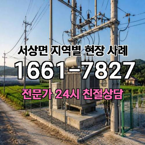 게시판 이미지 17472