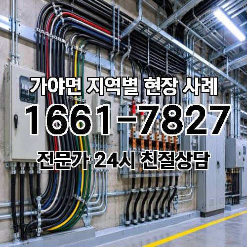 게시판 이미지 17481