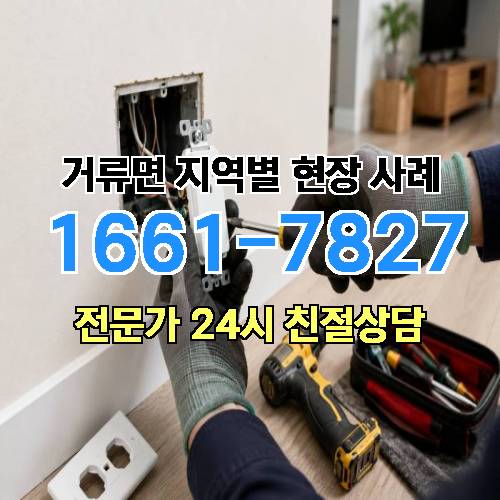 게시판 이미지 17538
