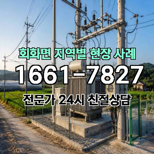 게시판 이미지 17550