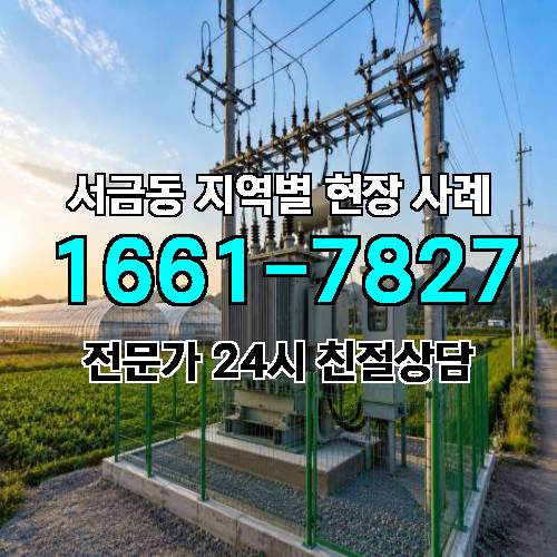 게시판 이미지 17642