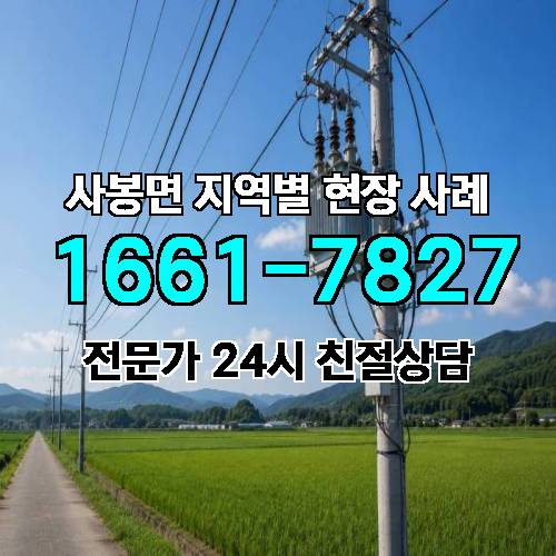 게시판 이미지 17733