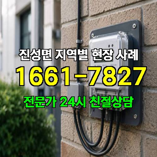 게시판 이미지 17752