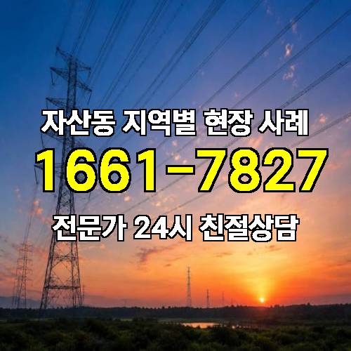 게시판 이미지 17808