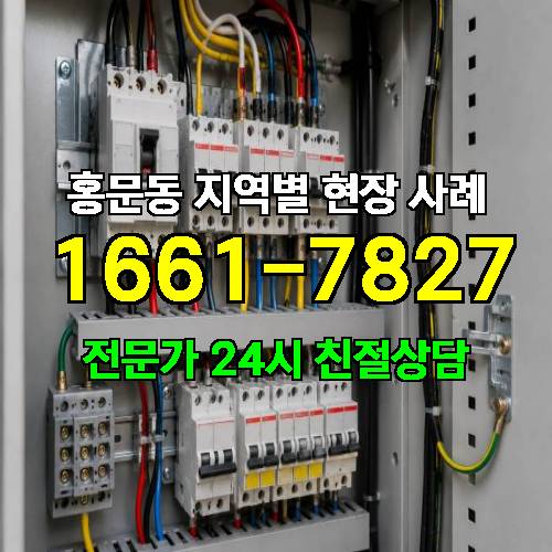 게시판 이미지 17819