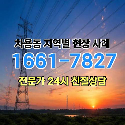 게시판 이미지 17896