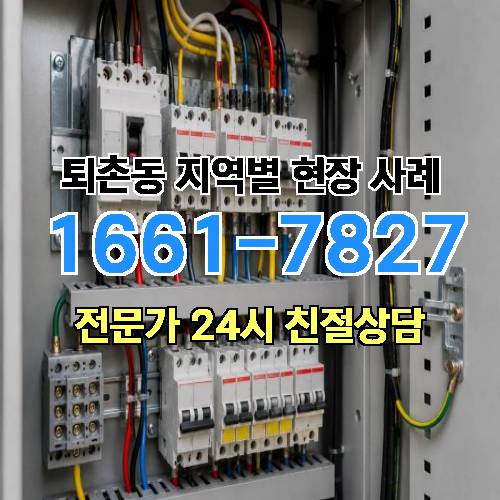 게시판 이미지 17897