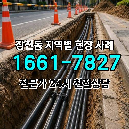 게시판 이미지 17946