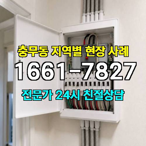게시판 이미지 17954