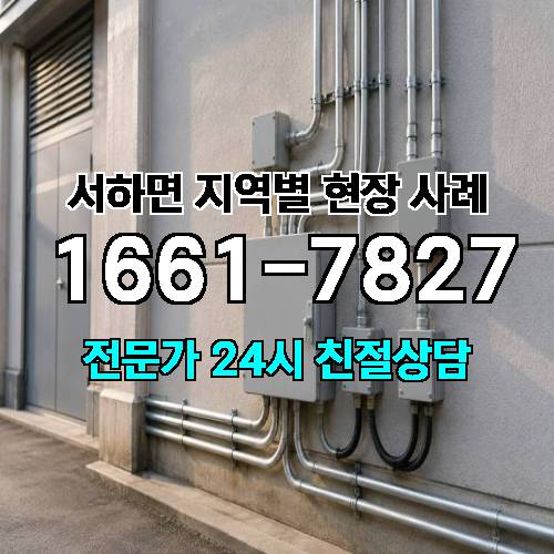 게시판 이미지 18020