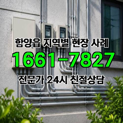 게시판 이미지 18025