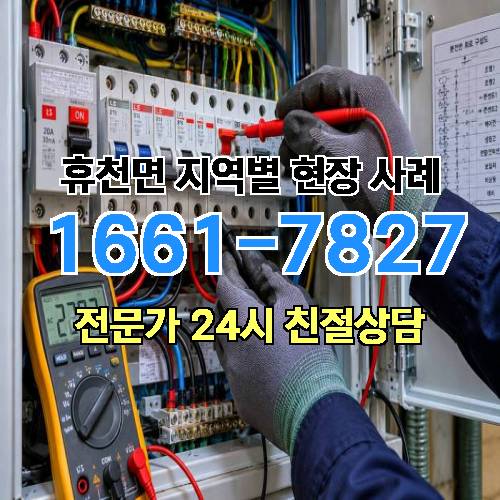 게시판 이미지 18026