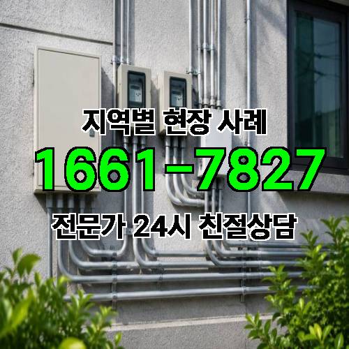 게시판 이미지 1803