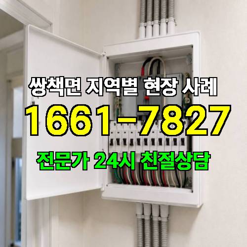 게시판 이미지 18037