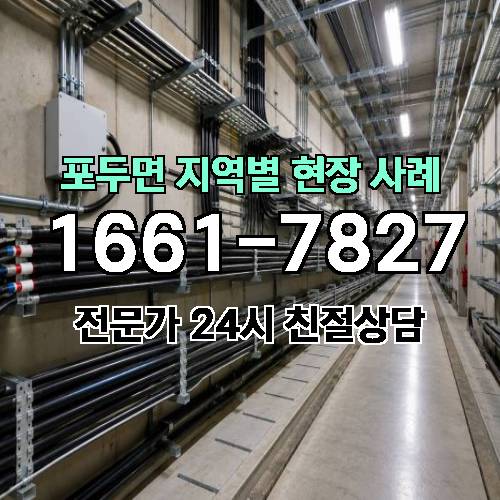 게시판 이미지 18073