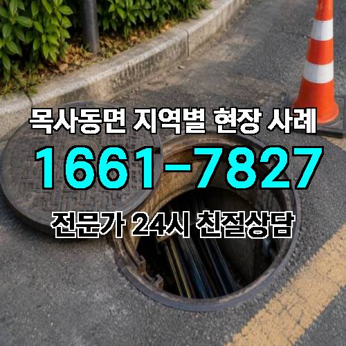 게시판 이미지 18079