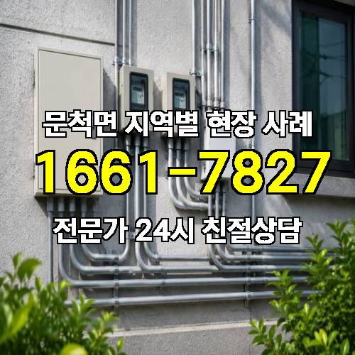 게시판 이미지 18110