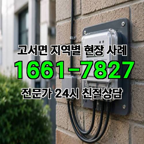게시판 이미지 18164