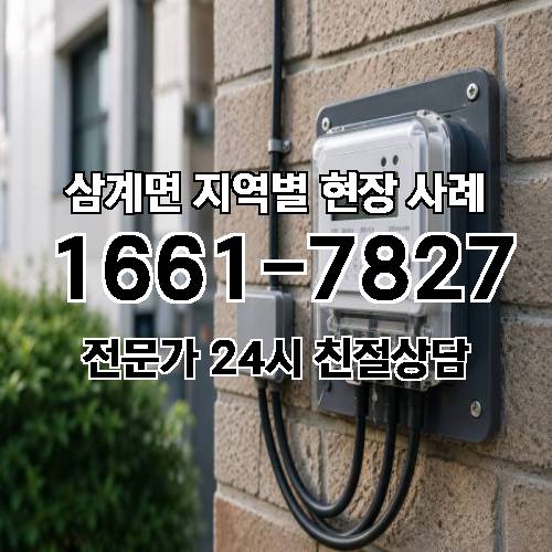게시판 이미지 18392