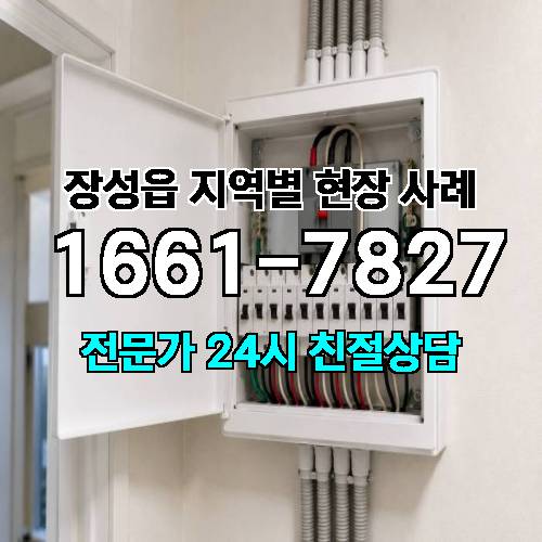 게시판 이미지 18395