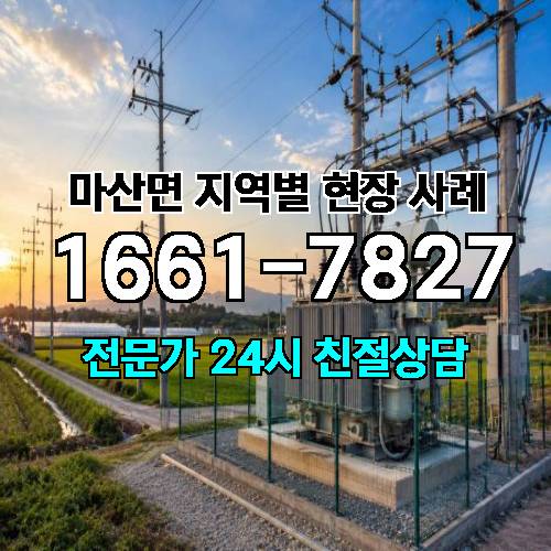 게시판 이미지 18429