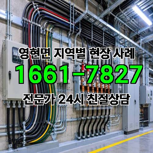 게시판 이미지 18505
