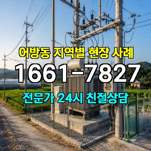게시판 이미지 18535