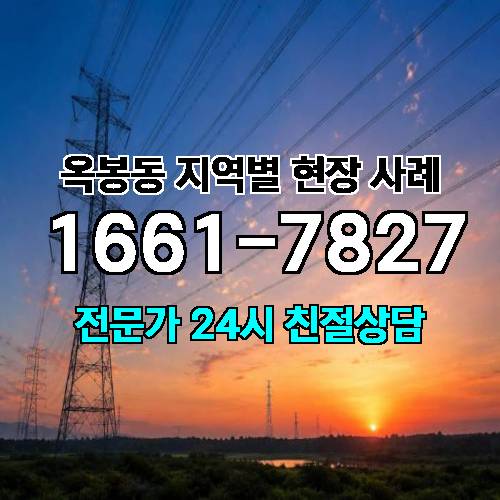 게시판 이미지 18698