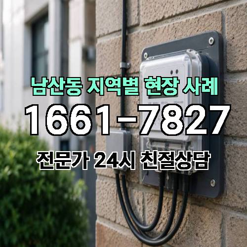 게시판 이미지 18795