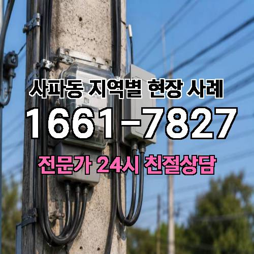 게시판 이미지 18807