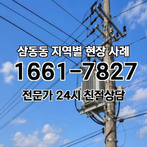 게시판 이미지 18809