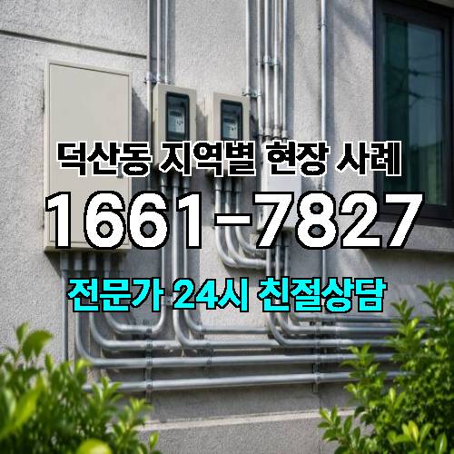 게시판 이미지 18870