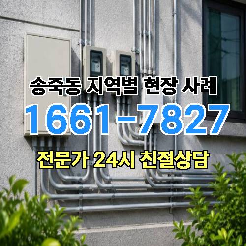 게시판 이미지 18886