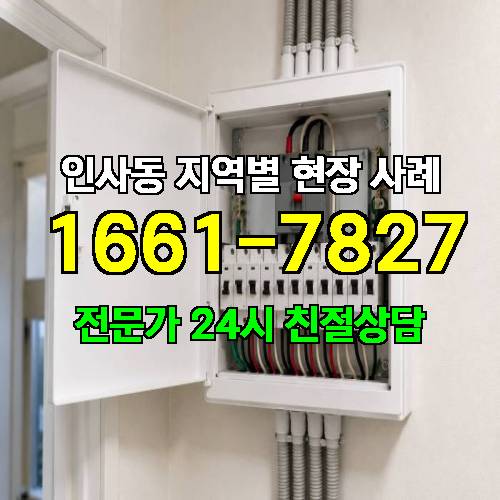 게시판 이미지 18901